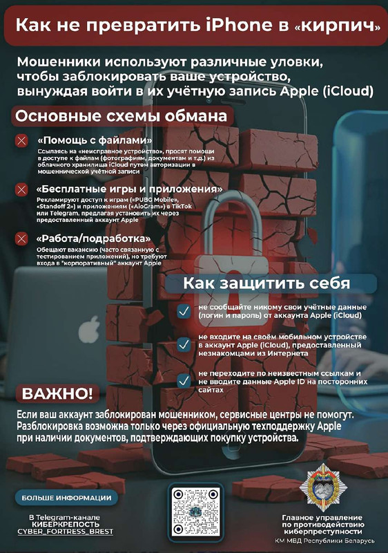 izobrazenie-viber-2026-03-12-16-33-03-858