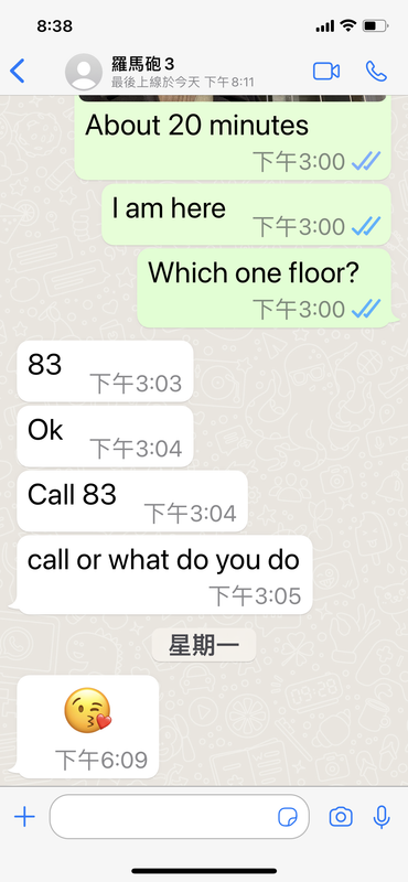 5253F512-AB09-46F0-895A-DE032D723C4C