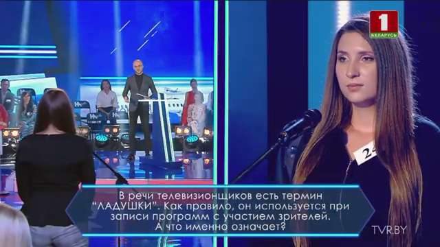 vlcsnap-2024-09-01-14h41m33s530