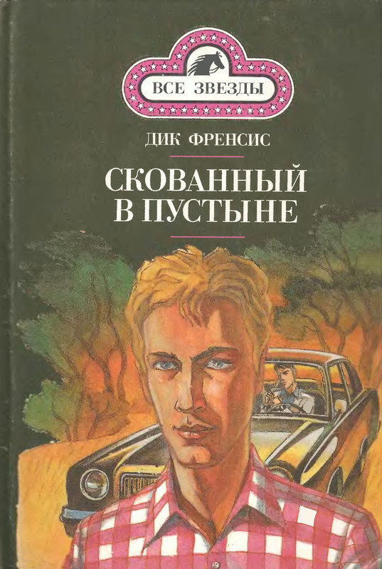 1-p0001