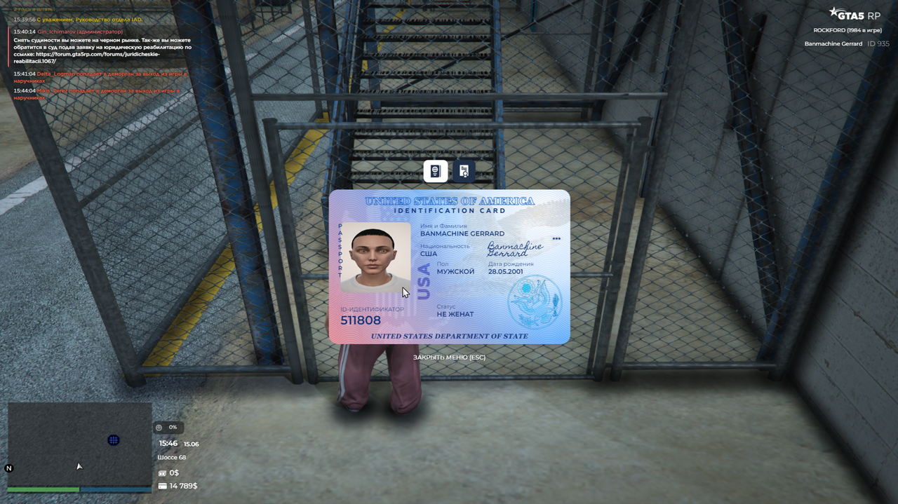 gta5rp.com