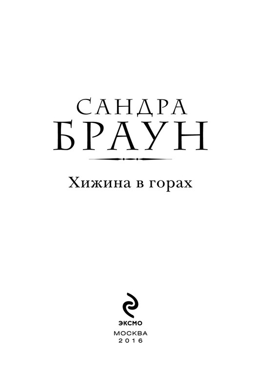 ITD000000000812188-02