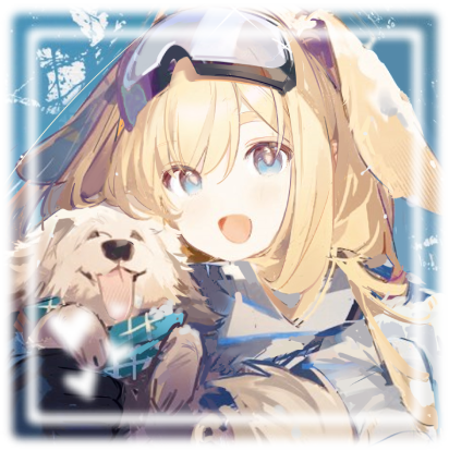 Brigid - Arknights Brigid - Arknights