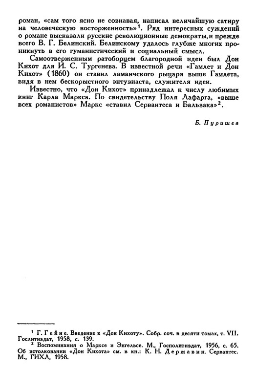p0027