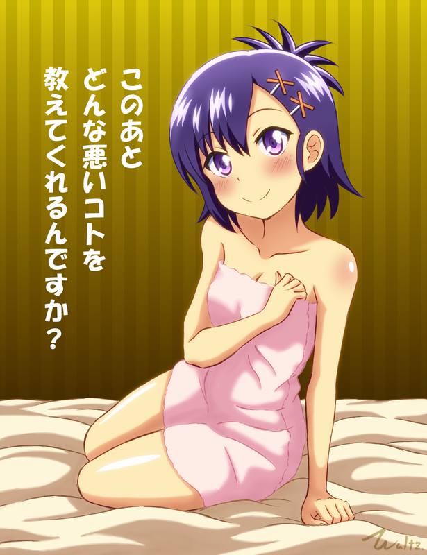 tsukinose_vignette_april_gabriel_dropout_drawn_by_nouryou_waru