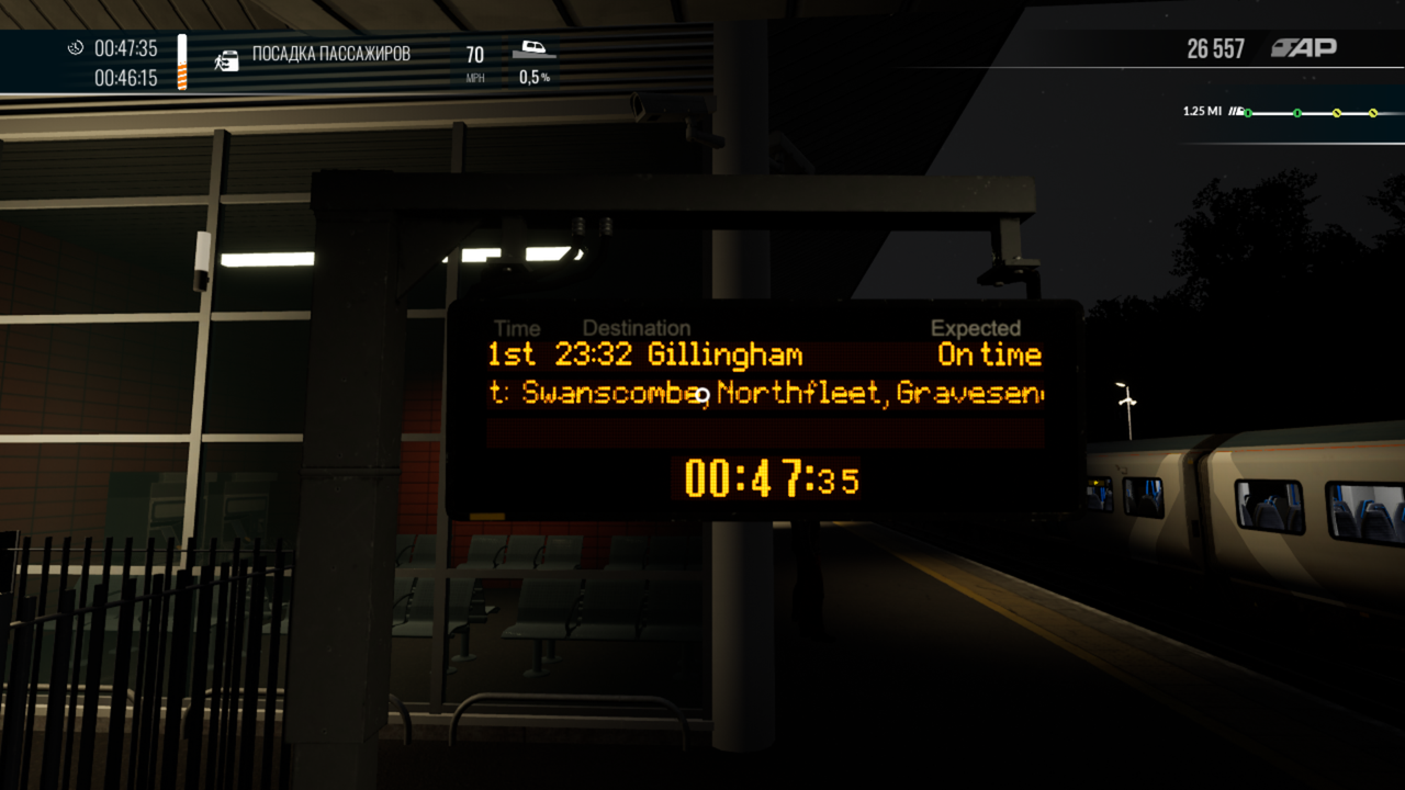 Снимок экрана 2023-12-04 095234