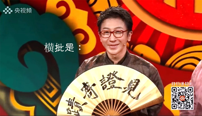 圖檔