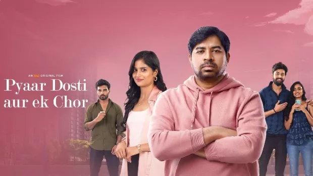 My Dear Donga (2024) [Hindi-Telugu]
