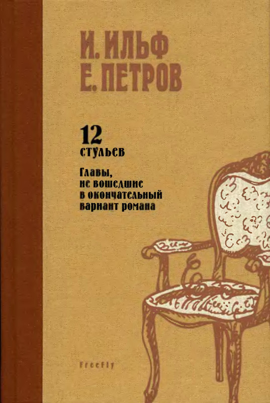 p0001