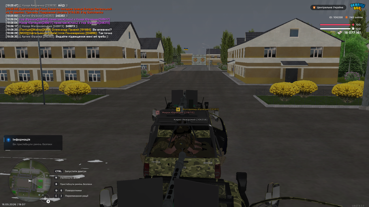 UKRAINE GTA 18 05 2026 19 07 00