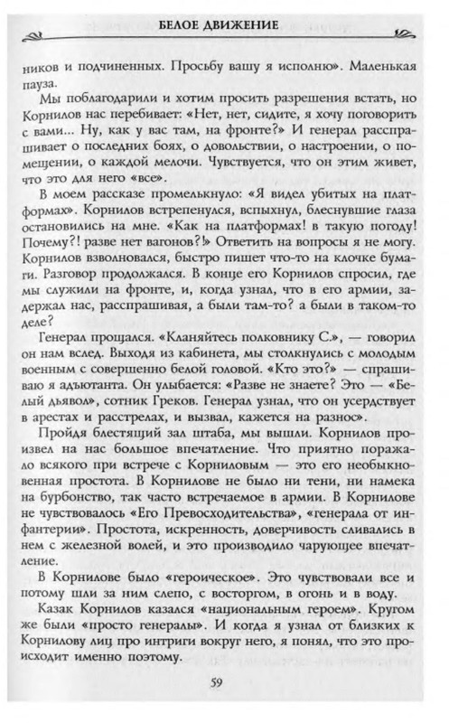 p0017