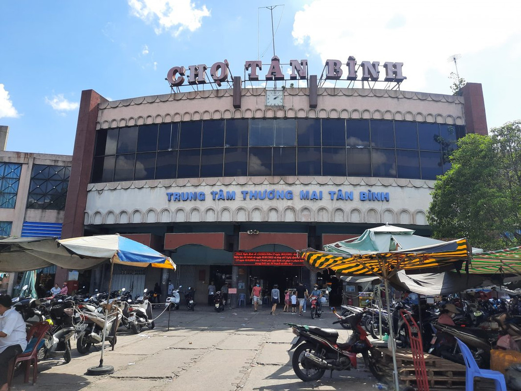 Nút Ngọc Hạnh