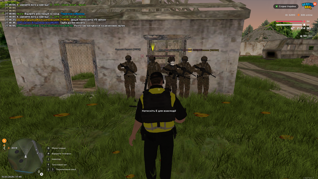 Grand Theft Auto San Andreas Screenshot 2026 03 15 17 46 56 60