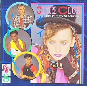 Re: Culture Club - Greatest Hits (2005) [FLAC]