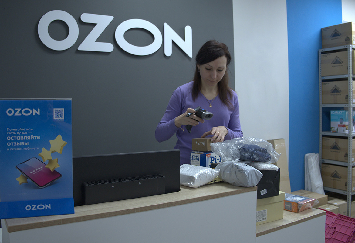 проводной сканер