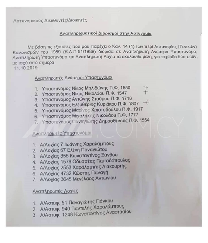 73302610_607156599819188_7868285631351226368_n