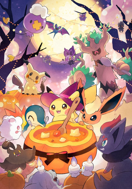 pikachu-gengar-mimikyu-cyndaquil-flareon