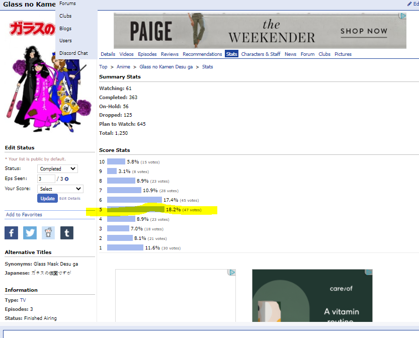 Glass no Kamen desu ga | 1590 - 0pezsbS