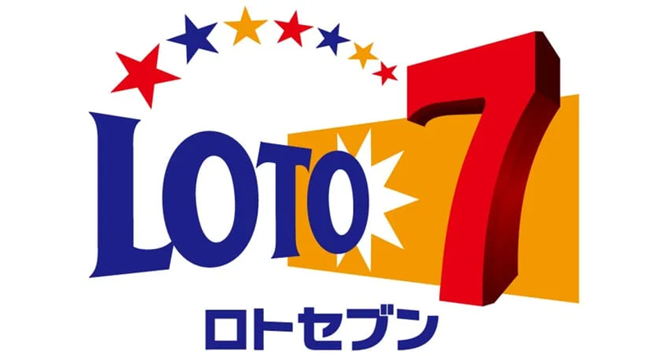LOTO 7 XỔ SỐ TỪ NHẬT BẢN, CÁCH CHƠI VÀ CƠ CẤU GIẢI THƯỞNG