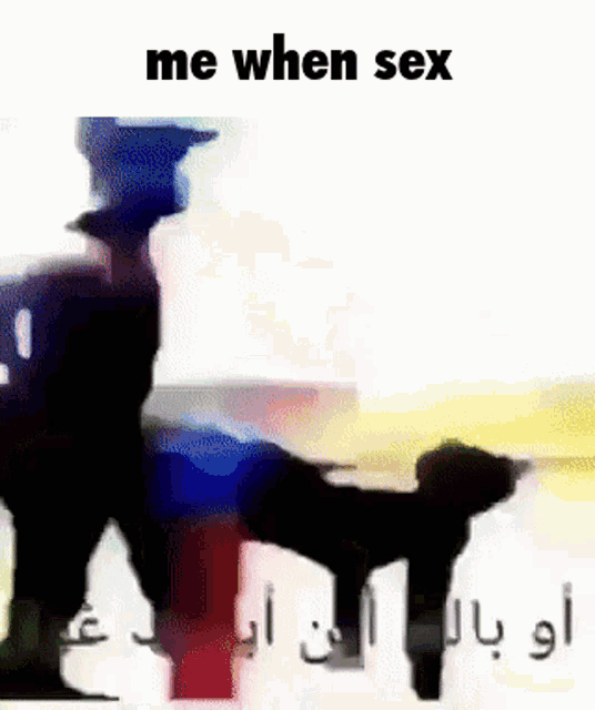 me-when-me-when-sex