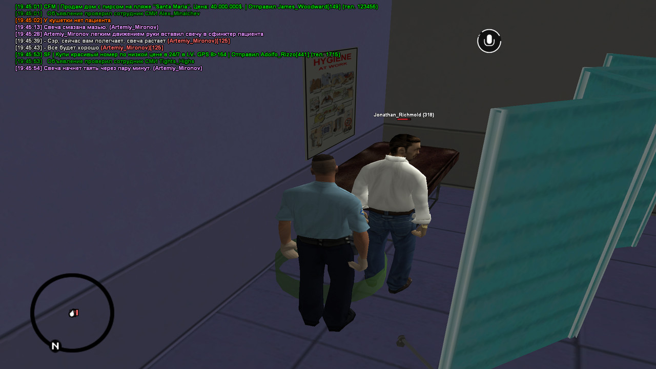screenshot 2026 06 22 19 45 55 684