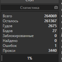 screenshot-119.png