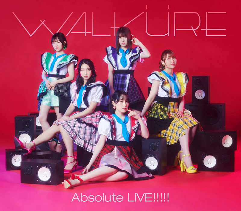 [2023.05.17] マクロスΔ(Macross Delta) ワルキューレ(Walküre) ライブベストアルバム「Absolute LIVE!!!!!」[FLAC 48kHz/24bit]