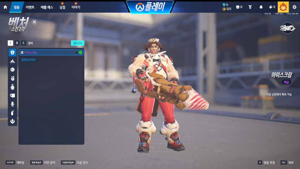 Screen Shot 26 04 03 13 55 56 000