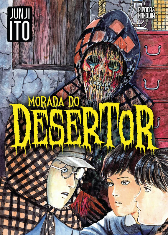 MORADA-DO-DESERTOR-JUNJI-ITO
