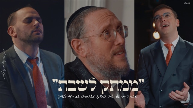 תמונה