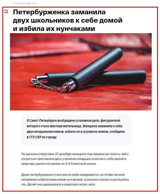 https://i.postimg.cc/nr993sbx/5564.png