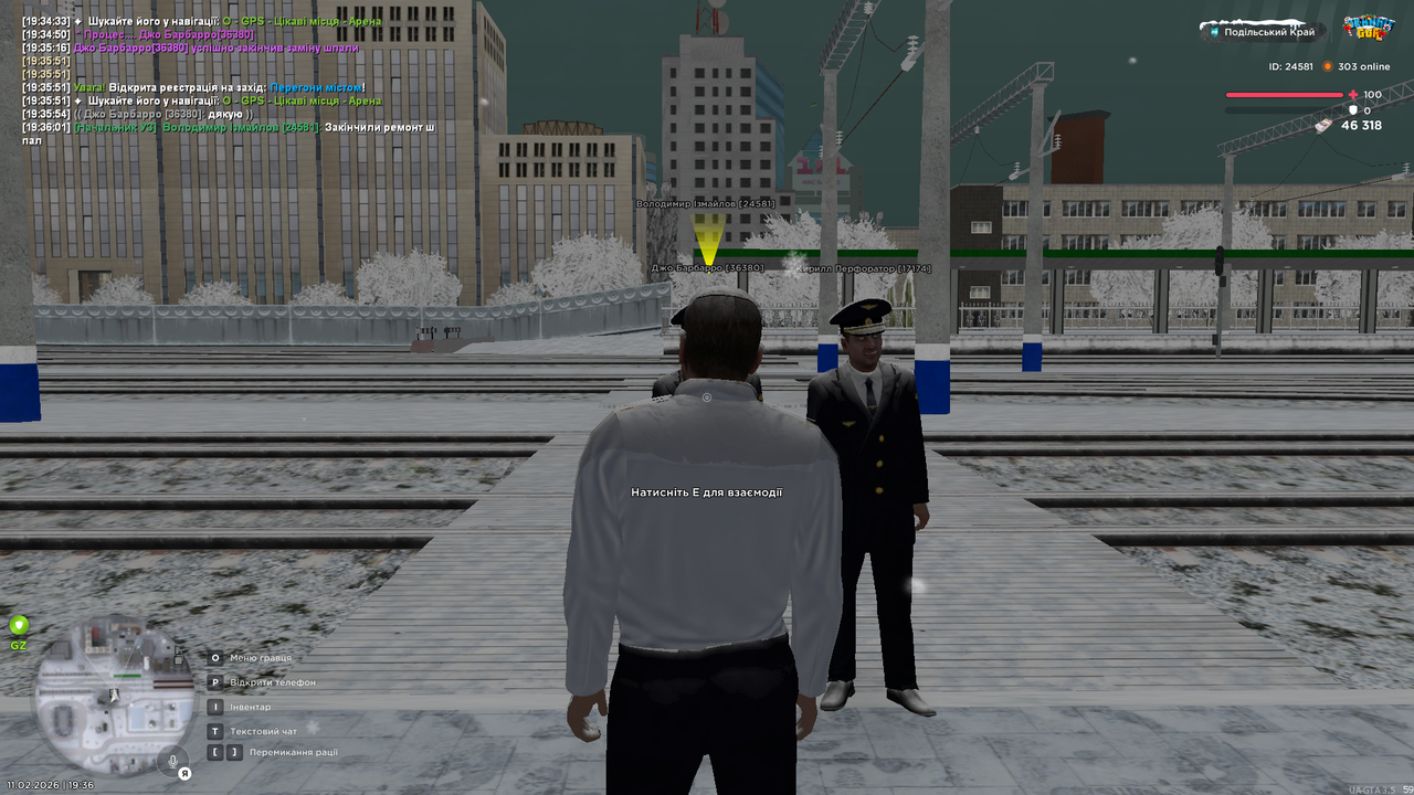 mta screen 2026 02 11 19 36 04