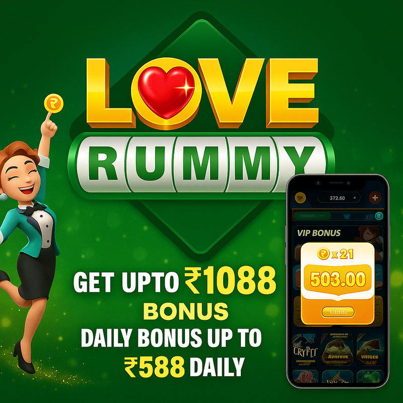 Yono Rummy Banner