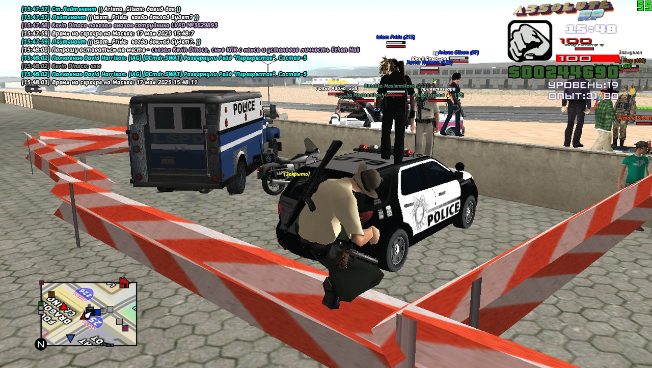 David Harrison [Platinum] [2025-05-17 15-48]