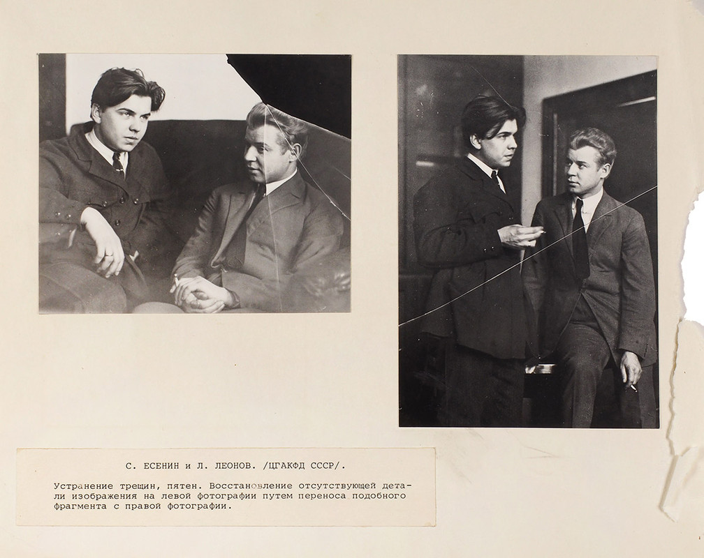 403-230-9689-1-P5143569