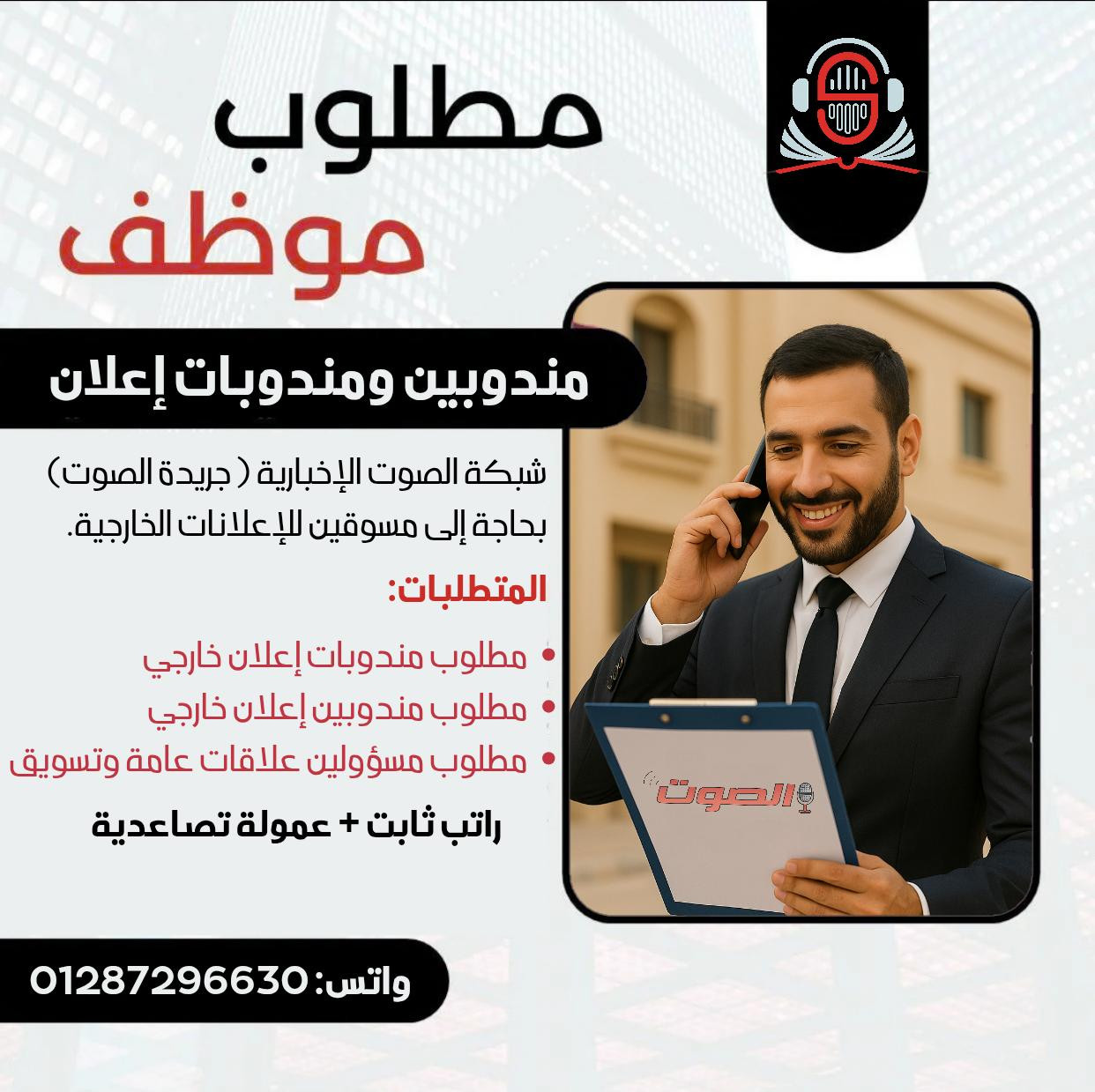 097ee950 fdfa 4d13 8cd3 e90c9aa9fe72