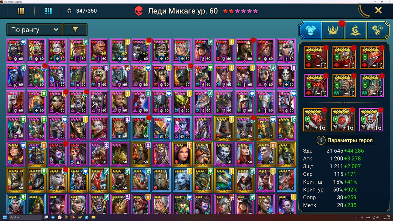 fe669b79 9ed7 4ec6 a924 f0ea448842da