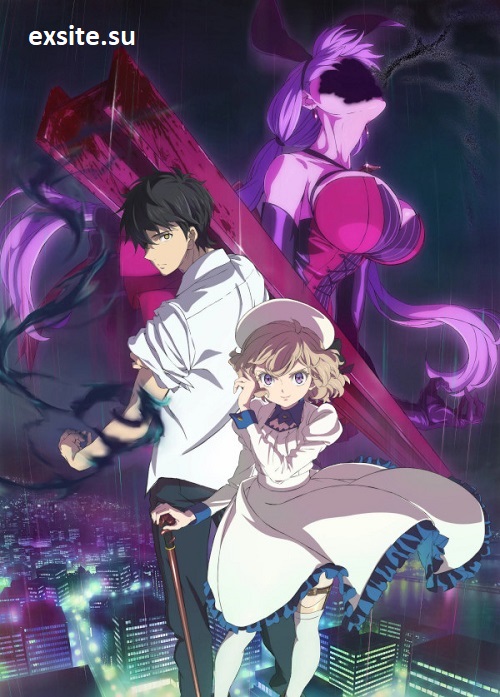 Kyokou Suiri (2020-2023) (2 Sezony) PL.WEB-DL.1080p.x264-zyl / Napisy PL