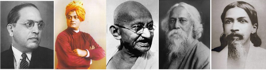 gandhi-ambedkar-tagore-aurobindo-1024x27