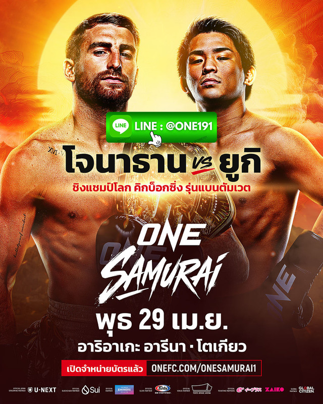 643877688-948995507475758-7723765178371901692-n