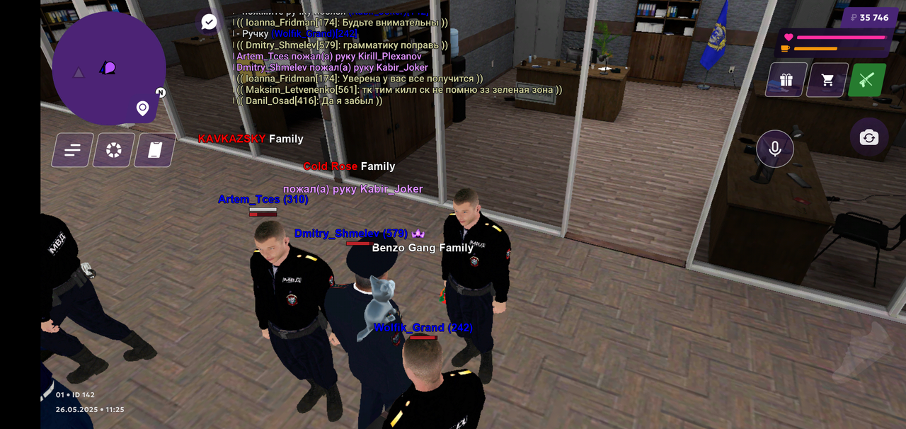 Screenshot_2025-05-26-13-25-56-377_com.jekmant.matrplauncher