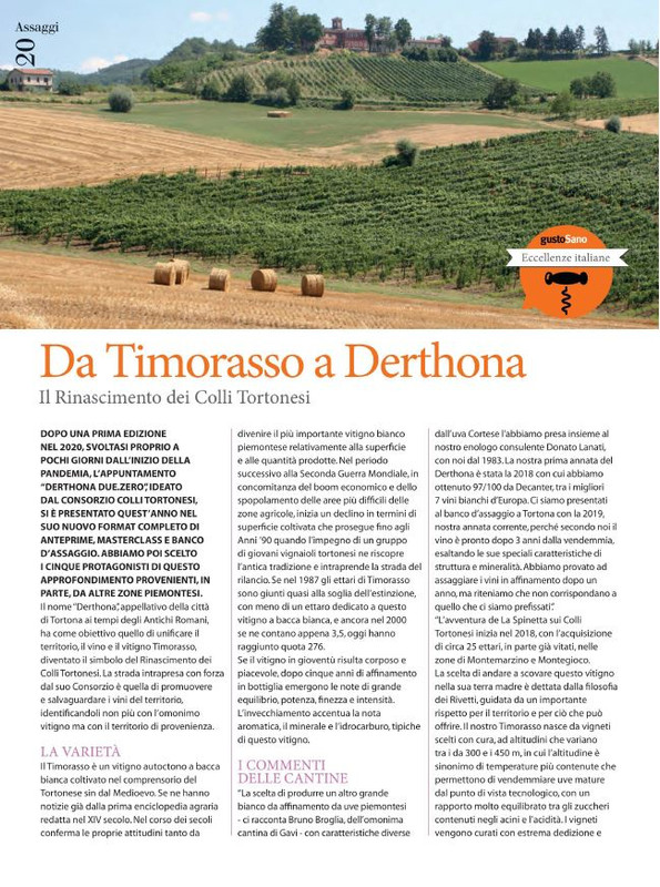 guS - Lug-Ago 2022 (3)