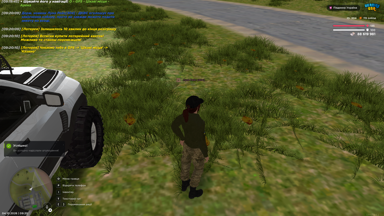 UKRAINE GTA 04 10 2026 9 20 13