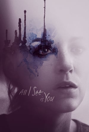 მხოლოდ შენ გხედავ / mxolod shen gxedav / All I See Is You