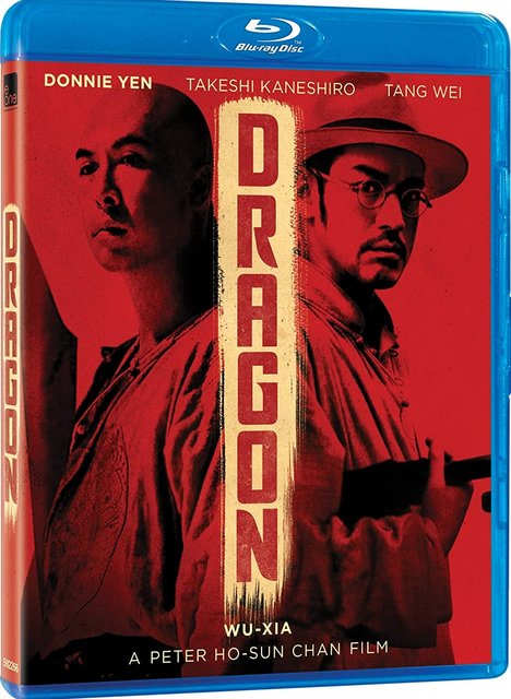 Portada - Dragon (Wu Xia) [BDRemux 1080p] [Cast/Chi DTS-HD MA 5.1] [Sub:Cast] [Drama] [2011]
