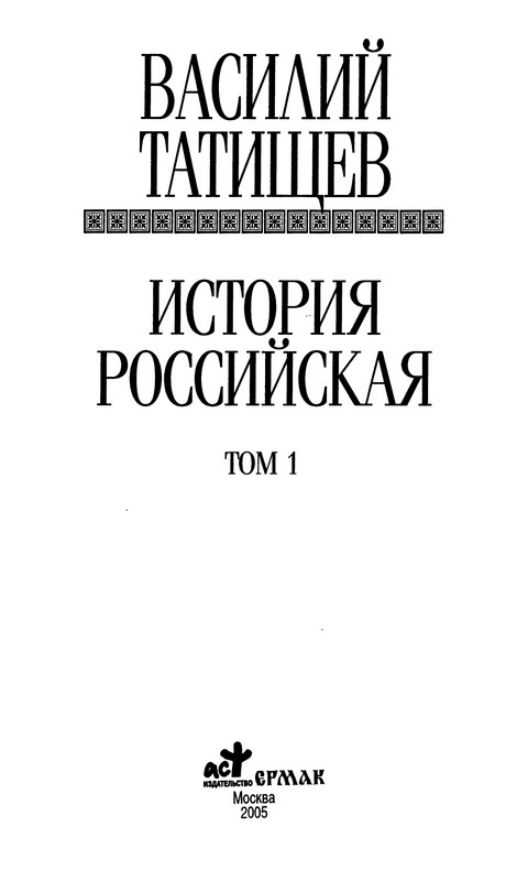 p0003
