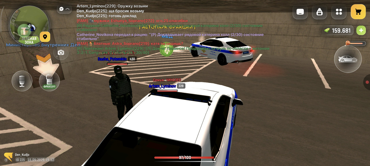 Screenshot 2026 05 15 23 12 48 912 com russia game