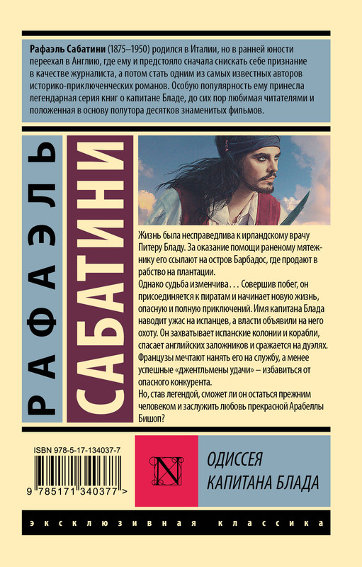 2-cover4