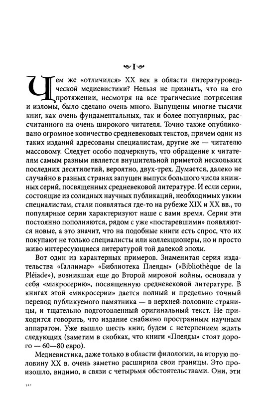 p0507