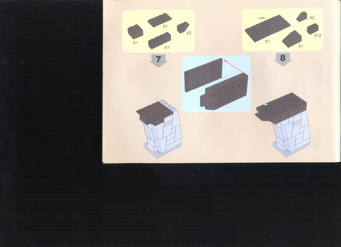 сканирование0005